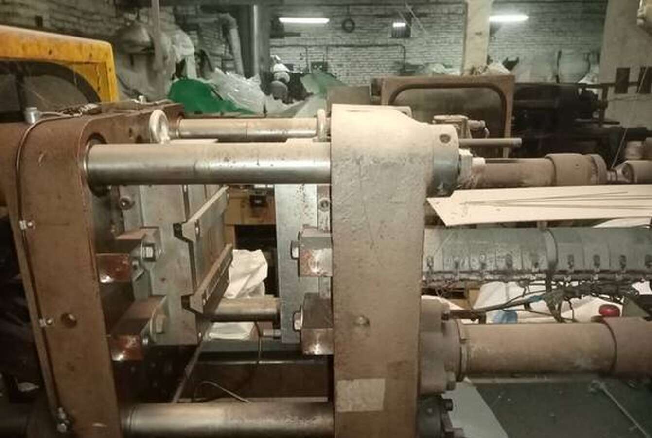 Литьевая машина KuASY 170/55