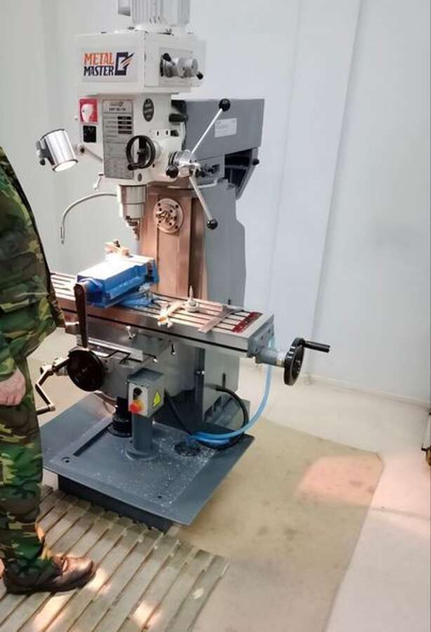 Фрезерный станок MetalMaster DMM 7550CW