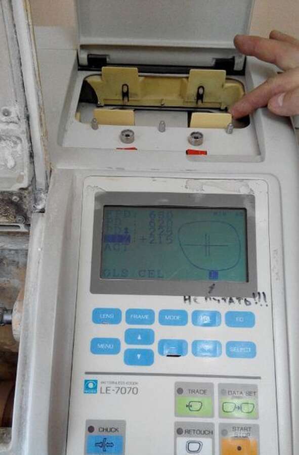 Станок для обработки очковых линз Nidek LE 7070