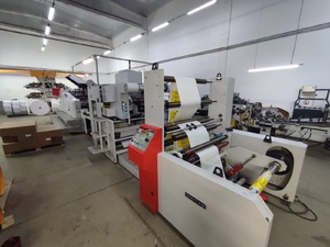 Пакетоделательная машина BAG MASTER TC 828 PUNCHED