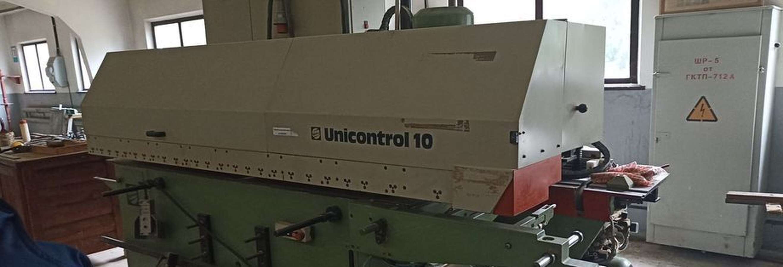 Угловой оконный центр Unicontrol 10 Weinig