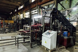 Вибропресс Protos 200L 2025г.в.