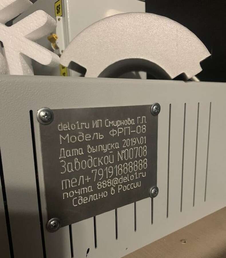 Станок для резки пенопласта с ЧПУ CNC 2D