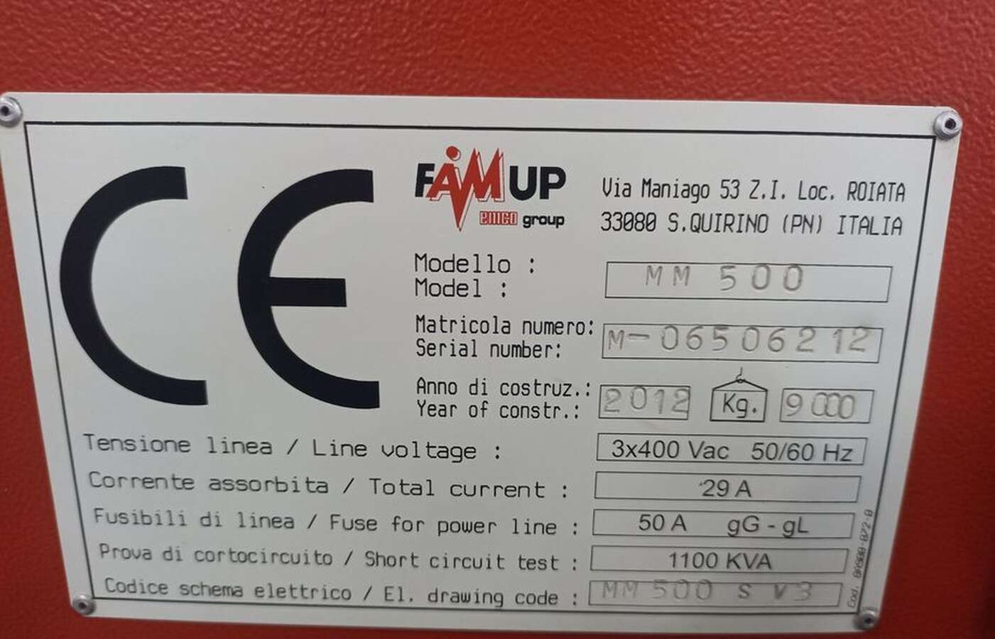 Фрезерный станок ММ 500 Emco Maxxmill 500