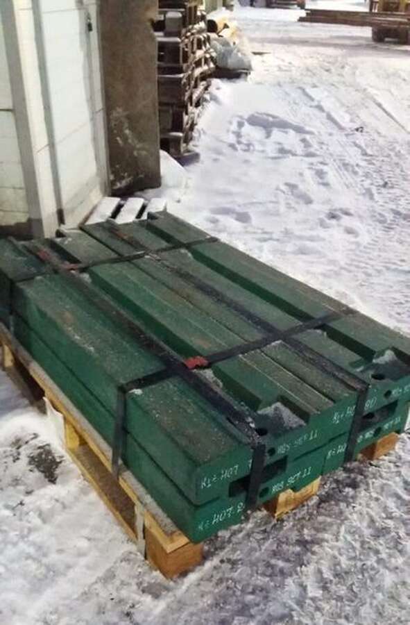 Била для pотopной дробилки TEREX PEGSON 1412