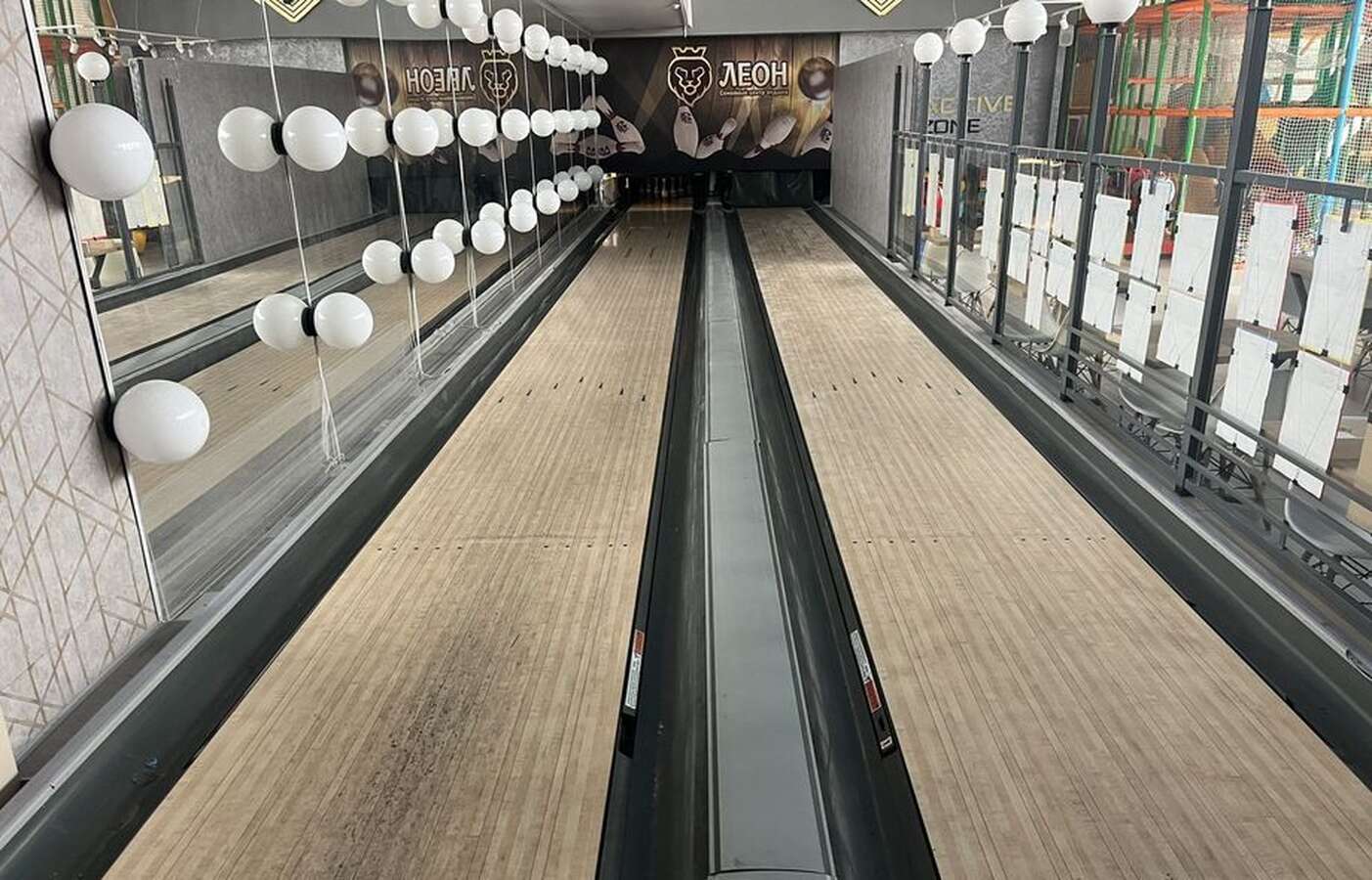 Боулинг Brunswick 2 дорожки