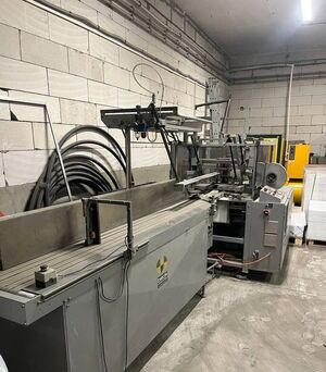 Термоупаковщик Beck Packautomaten B260/55