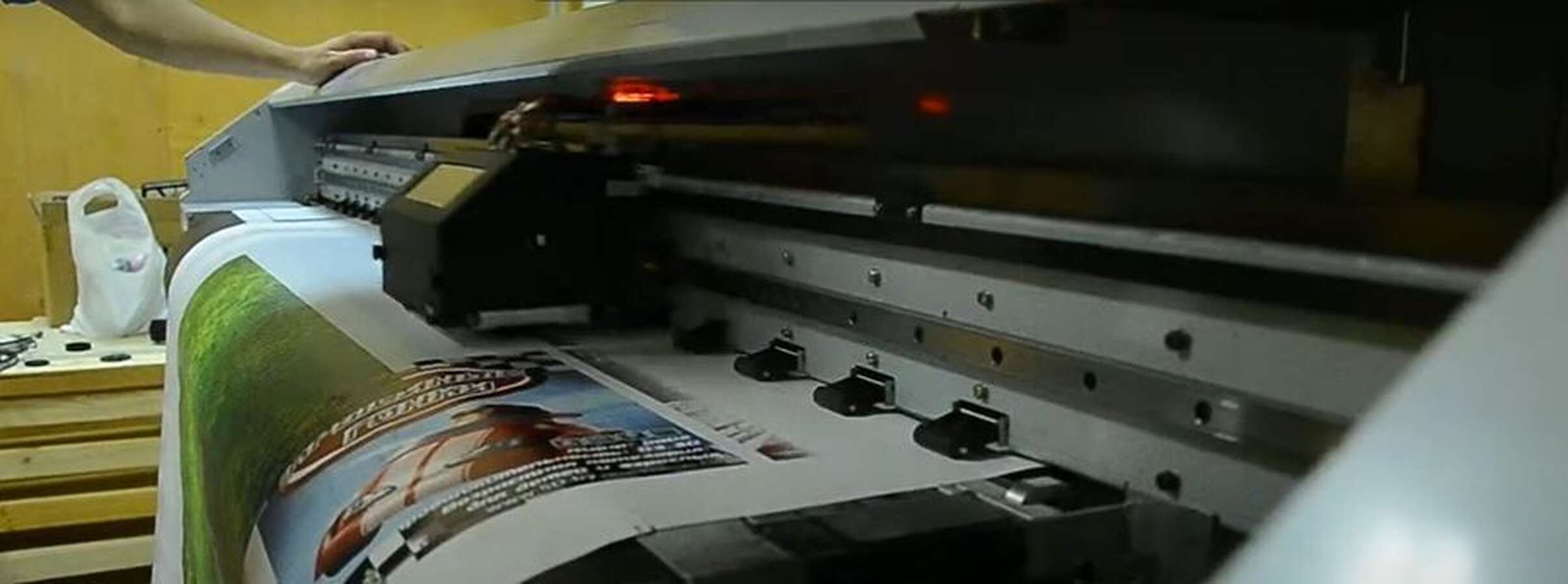Широкоформатный принтер LinkPrint LP-8740ADE