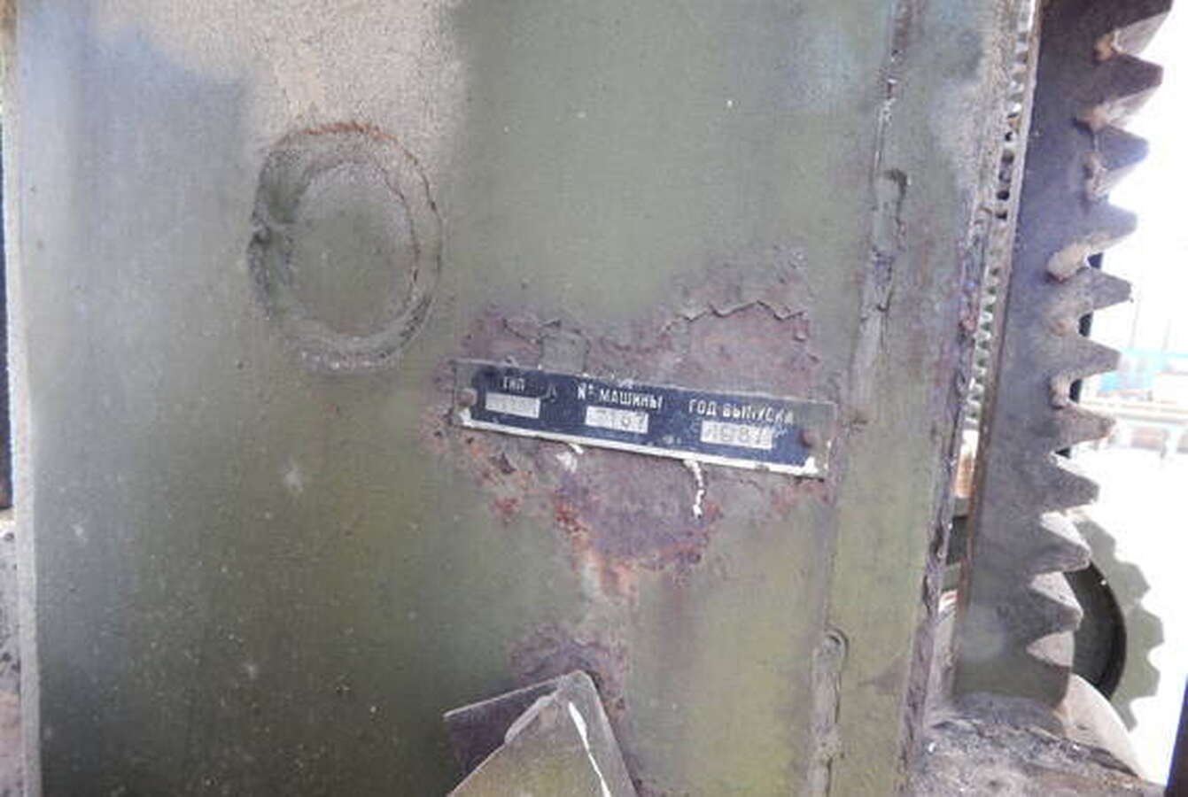 Рама лесопильная ЛРВ-1