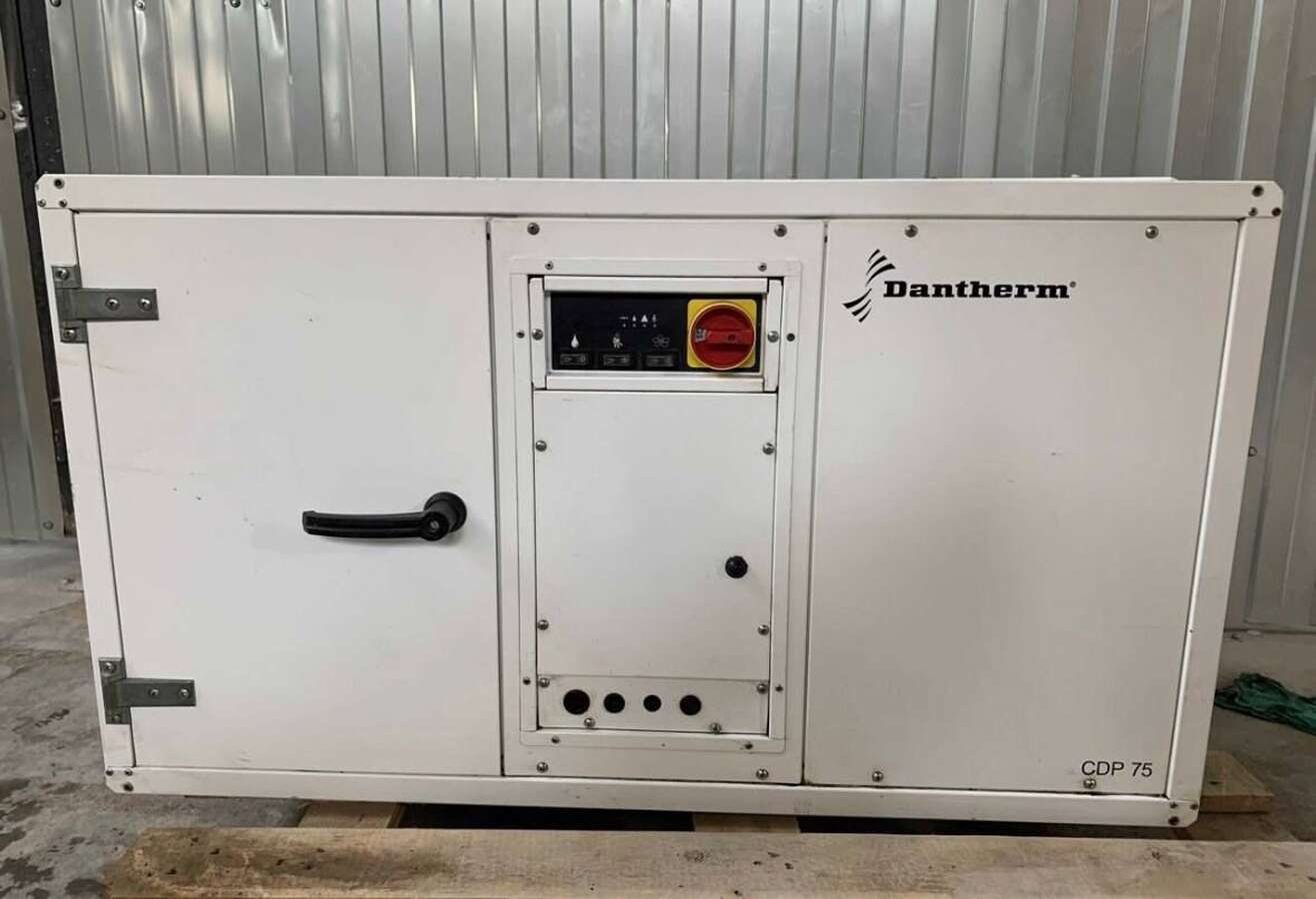 Канальный осушитель для бассейнов Dantherm CDP 75