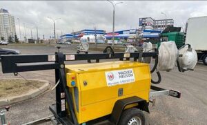 Осветительная мачта-генератор Wacker Neuson