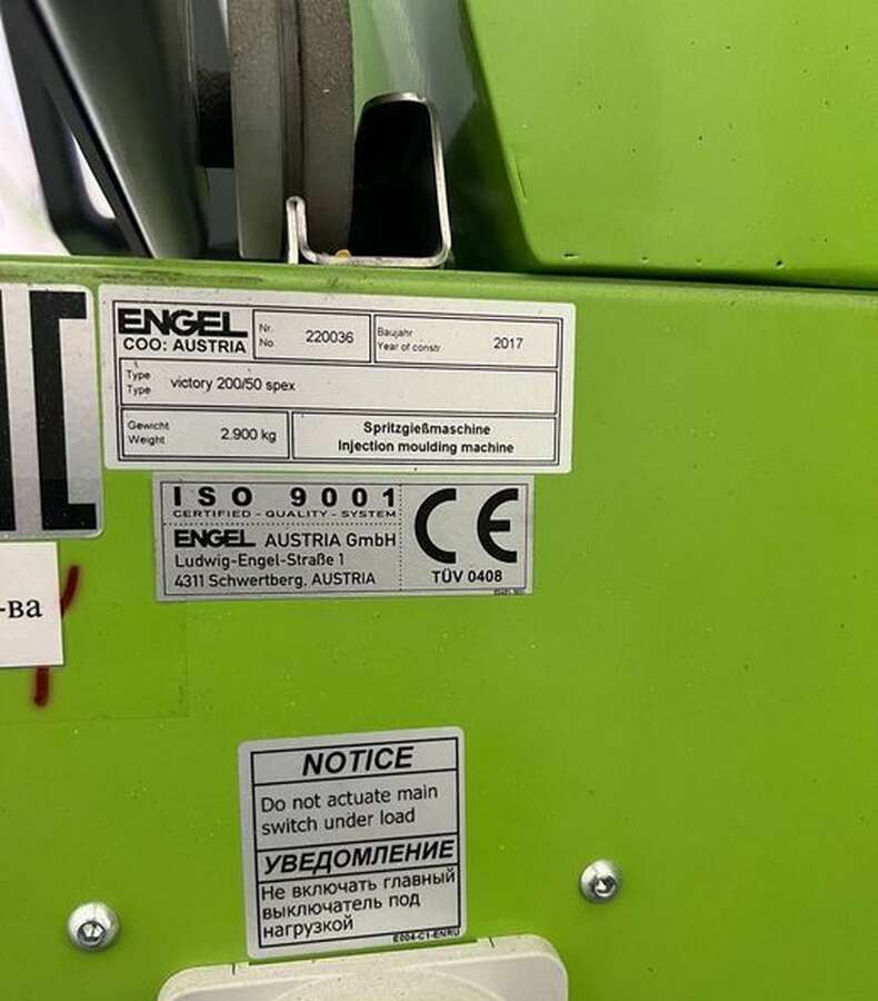 Термопластавтомат ENGEL VICTORY 200/50 SPEX