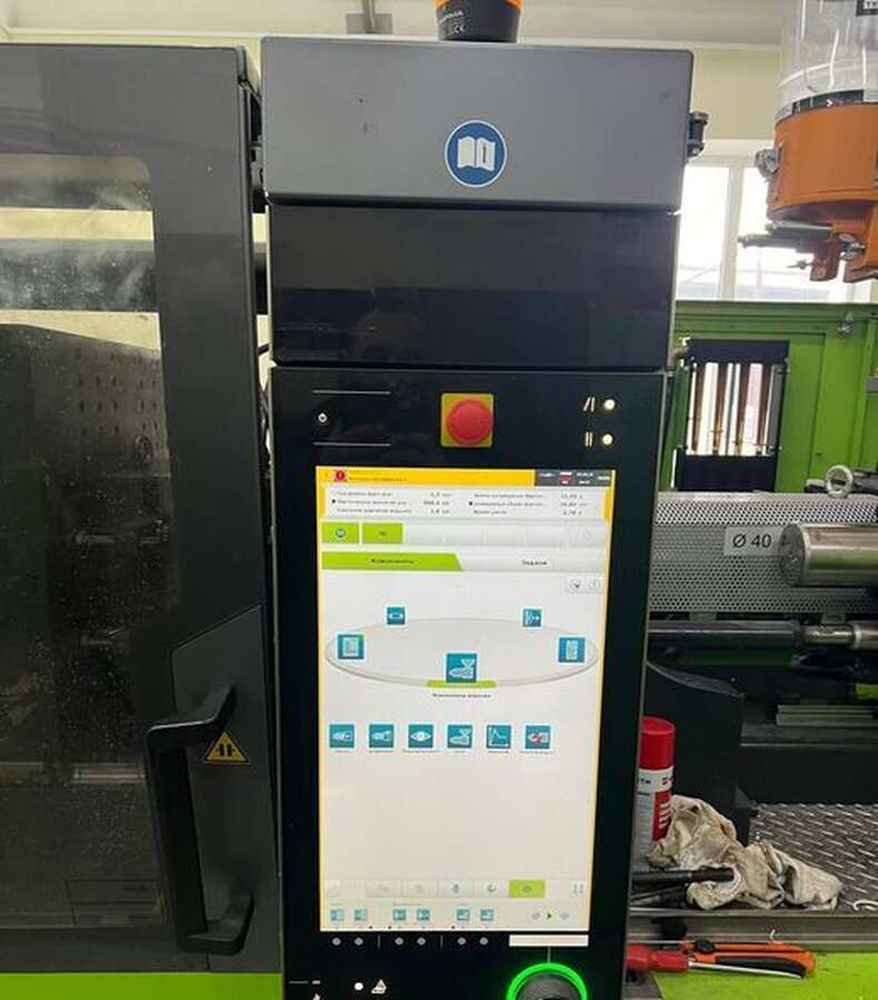 Термопластавтомат ENGEL VICTORY 200/50 SPEX