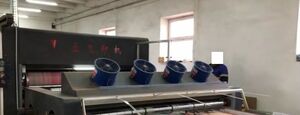 Линия для заготовки гофротары GYKM 1426