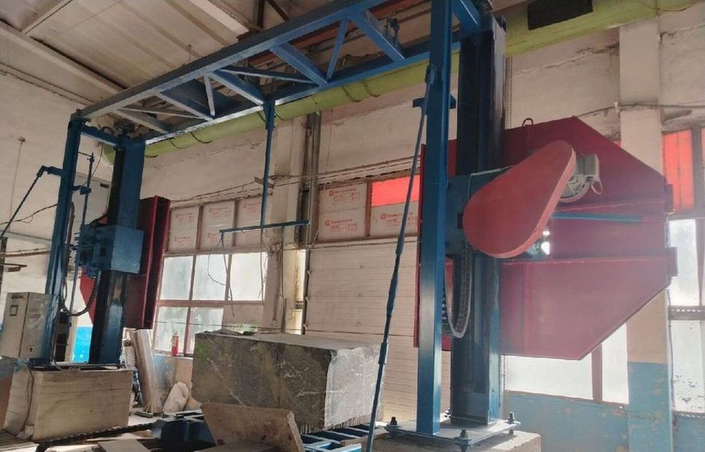 Оборудование для обработки камня