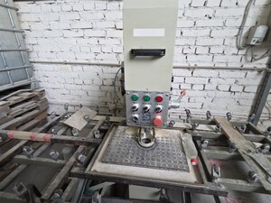 Сверлильный станок по стеклу SB0206