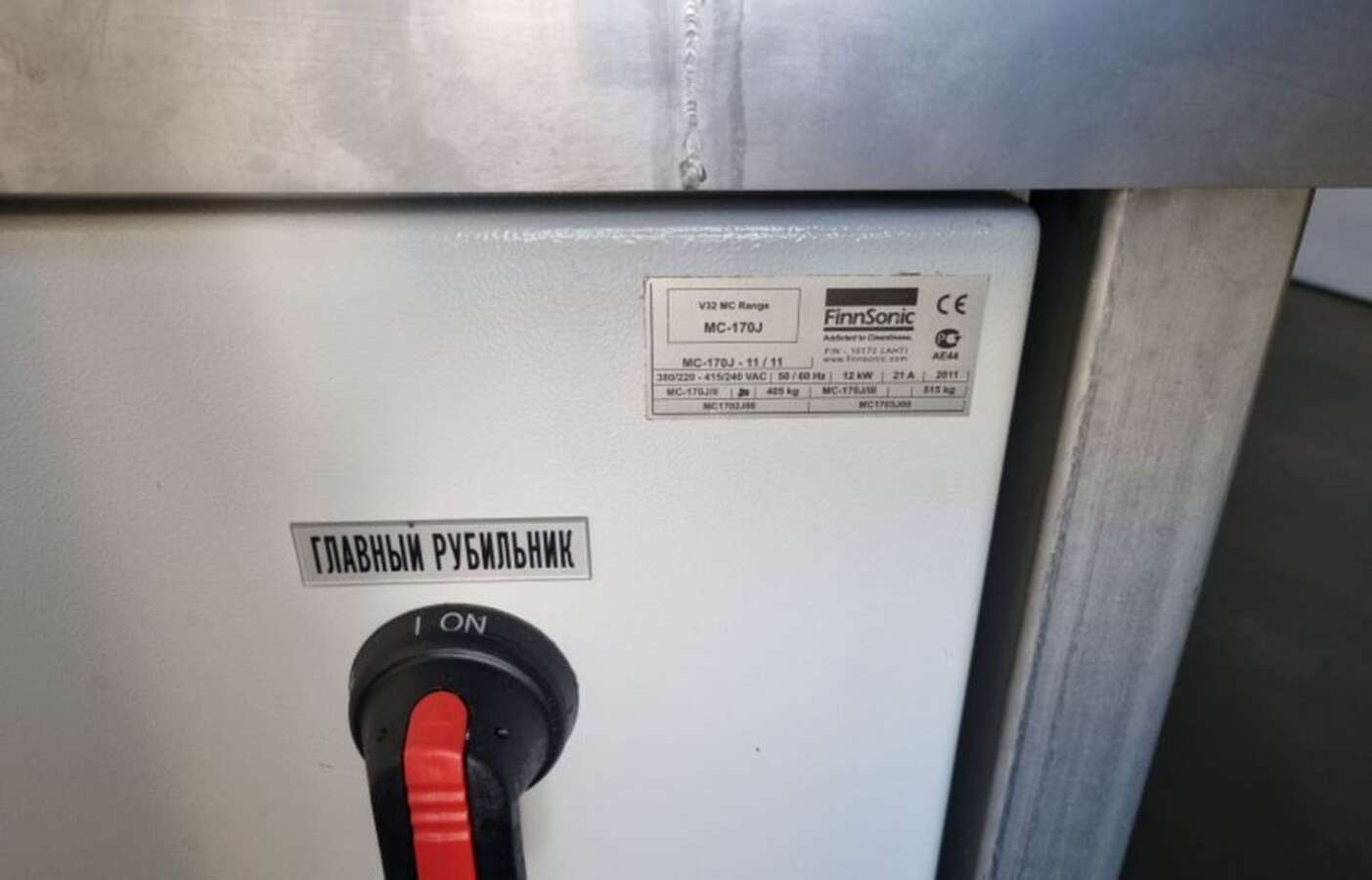 Ультразвуковая ванна Finnsonic MC 950
