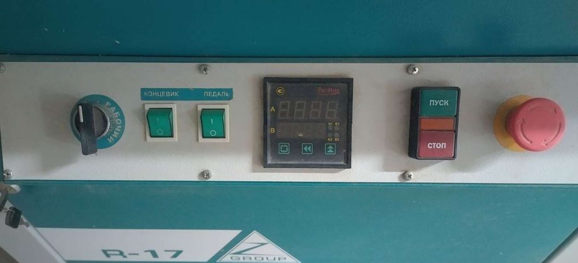 Станок кромкооблицовочный R 17