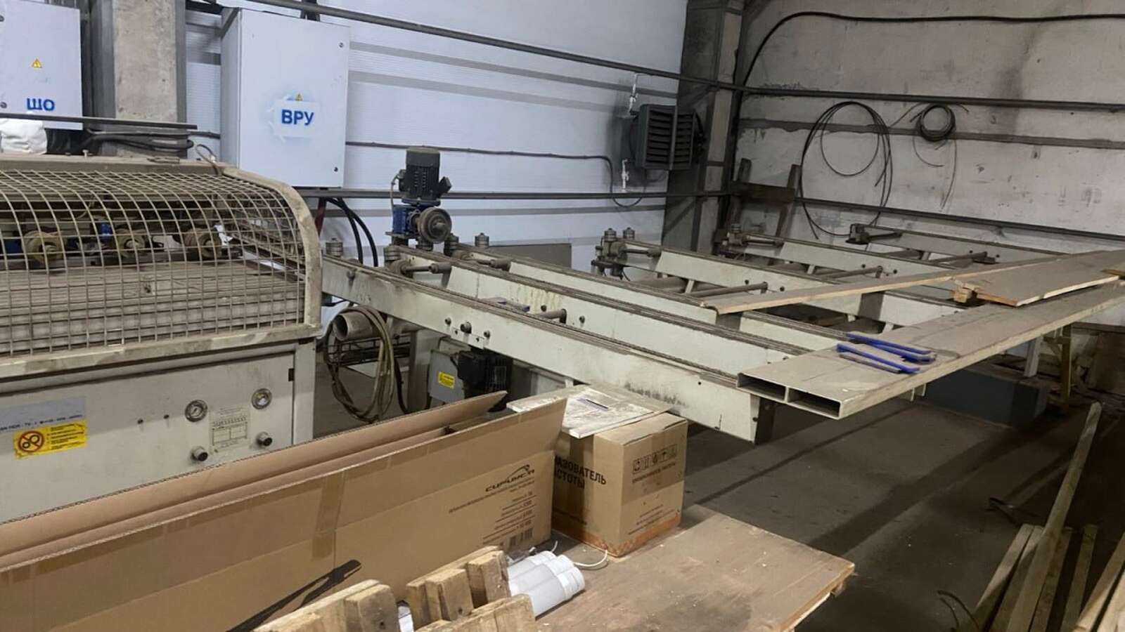 Линия оптимизации Cursal TRV 2200E 500 AOCSL