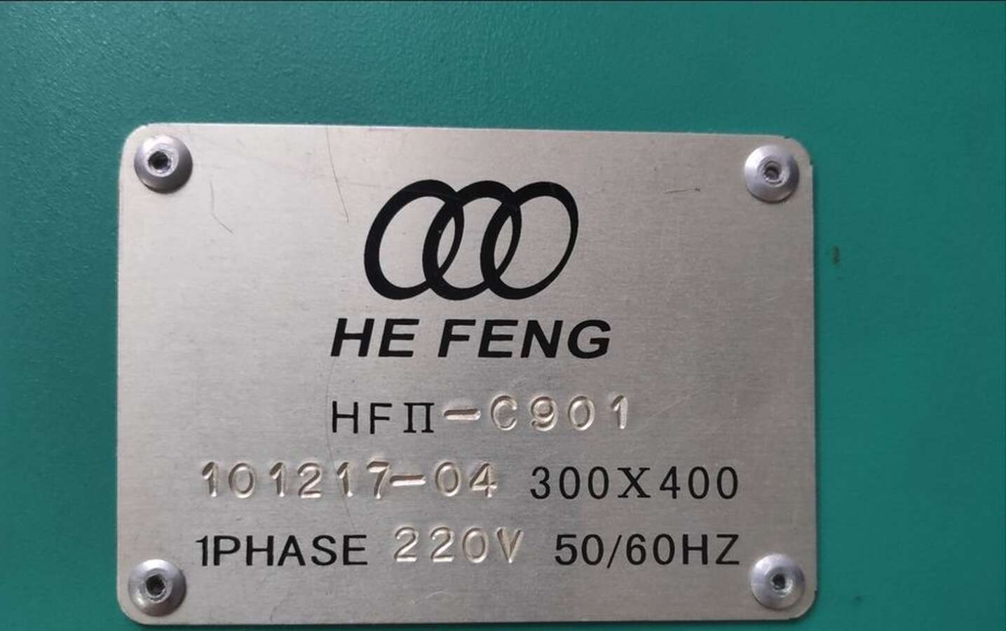 Вышивальная машина HEFENG HFII-C901