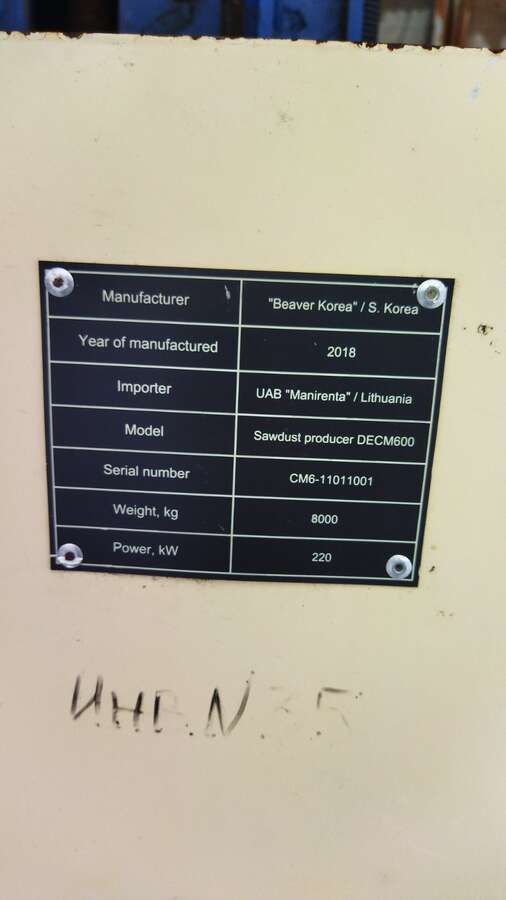 Шредер брёвен Sawdust producer DECM600