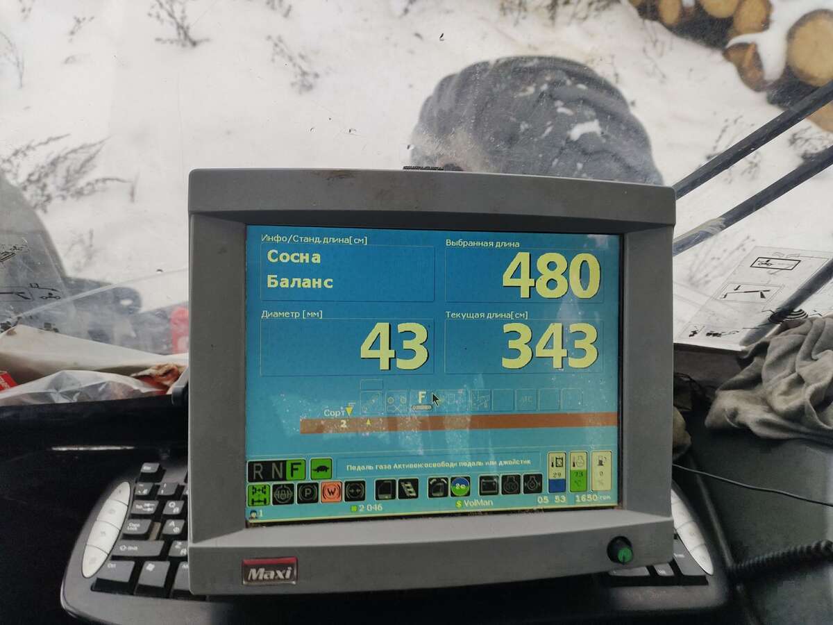 Харвестер Valmet 911.3