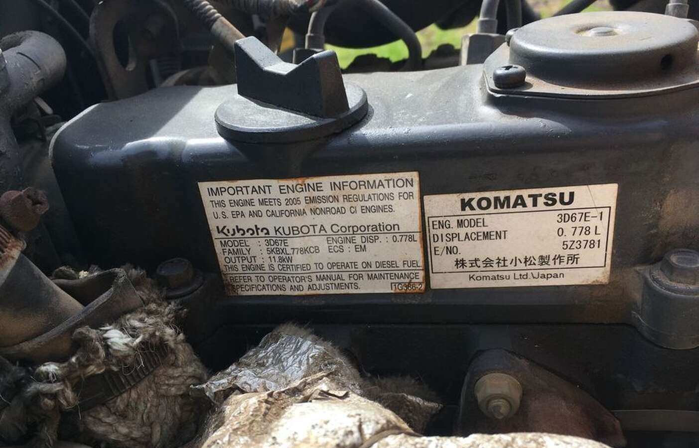 Мини-экскаватор KOMATSU PC14R