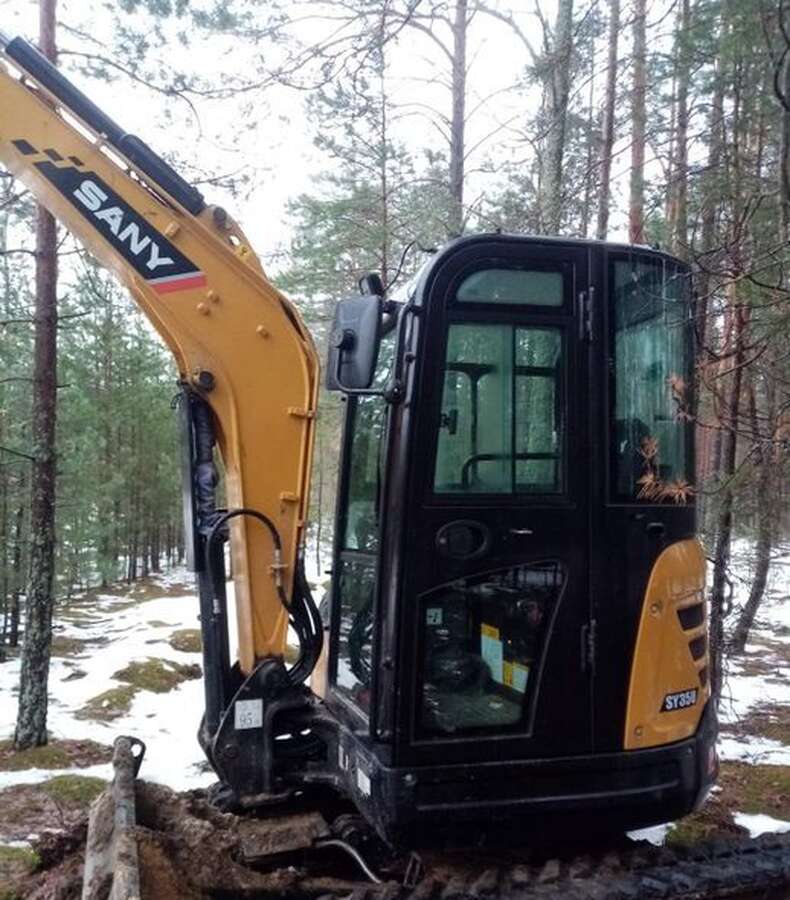 Экскаватор Sany SY35 U