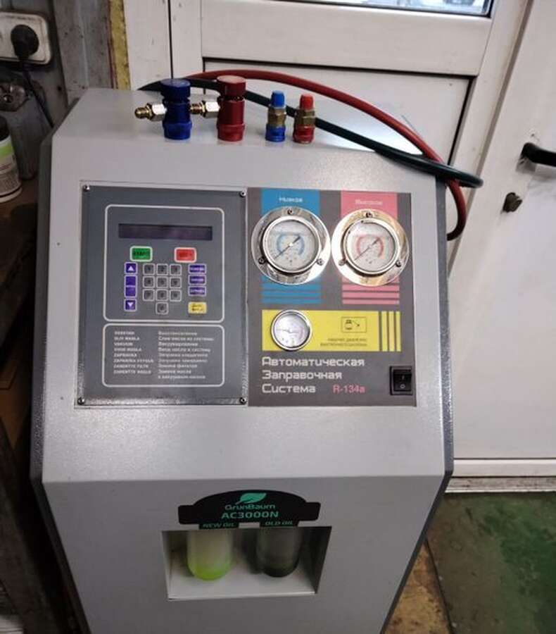 Установка для заправки автокондиционеров GRUNBAUM AC3000N