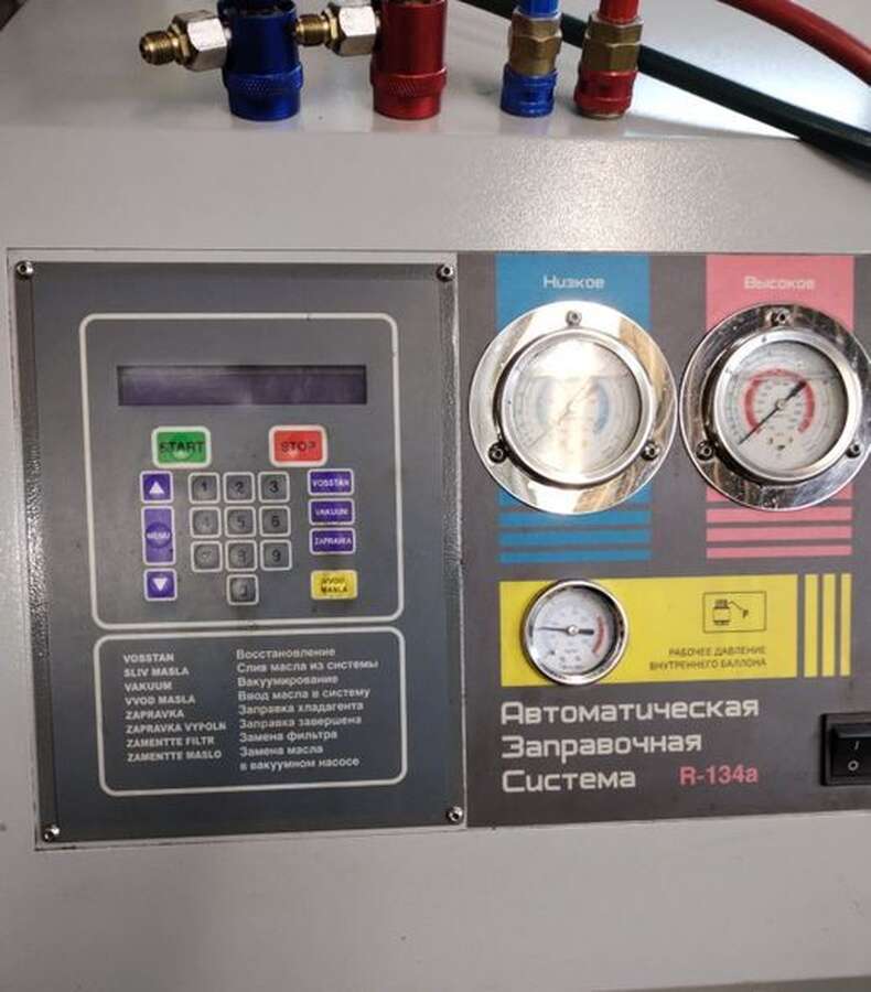 Установка для заправки автокондиционеров GRUNBAUM AC3000N
