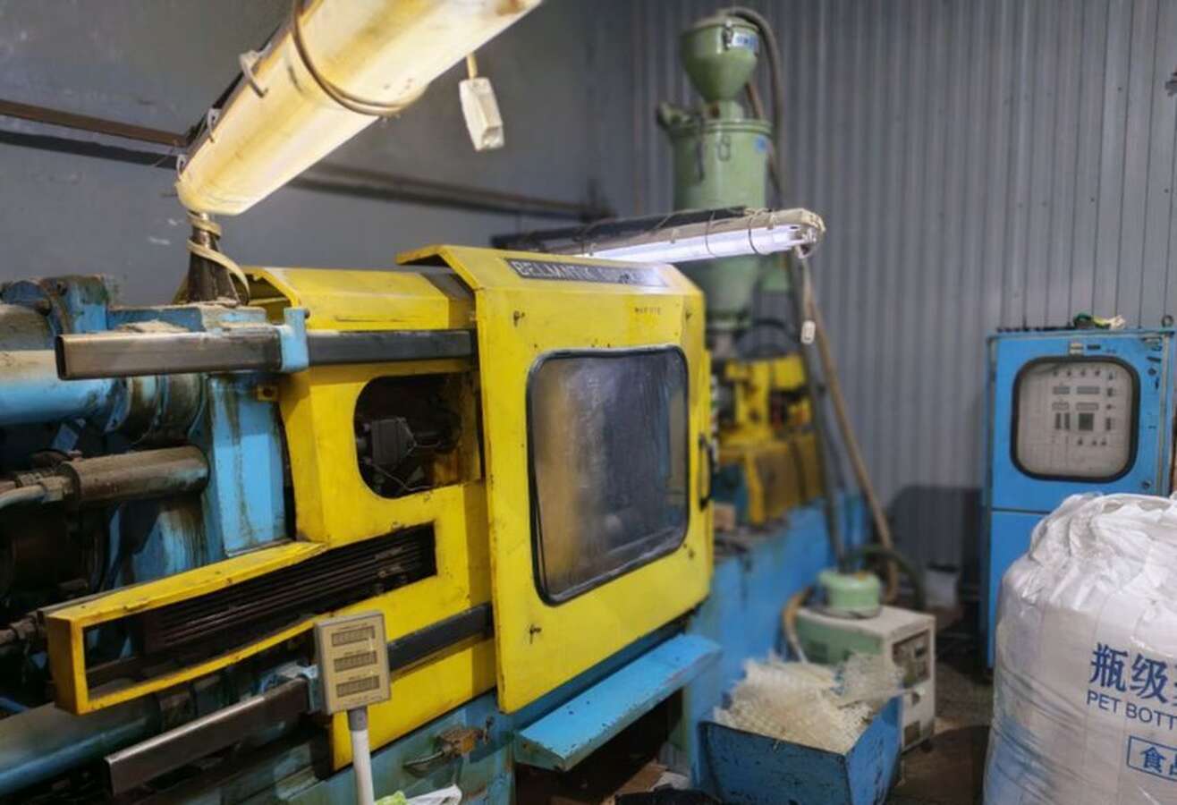 Термопластавтомат Belmatik 600/230E