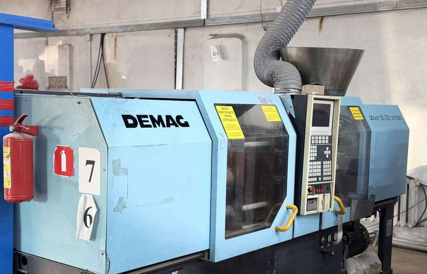 Термопластавтомат Demag ERGOtech compact 500-200