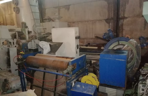 Экструдер BARMAG KL 103