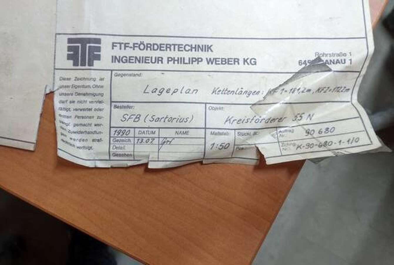 Моечная камера (машина) SFB AG
