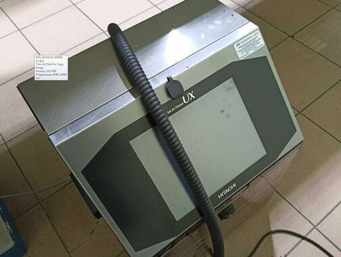 Горизонтальная упаковочная машина PROSTOR-600