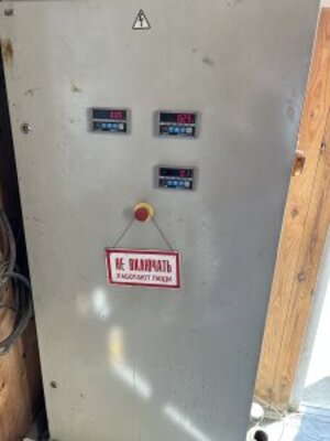 Бетонный завод BW SCHNELL 30 WESPEWERK