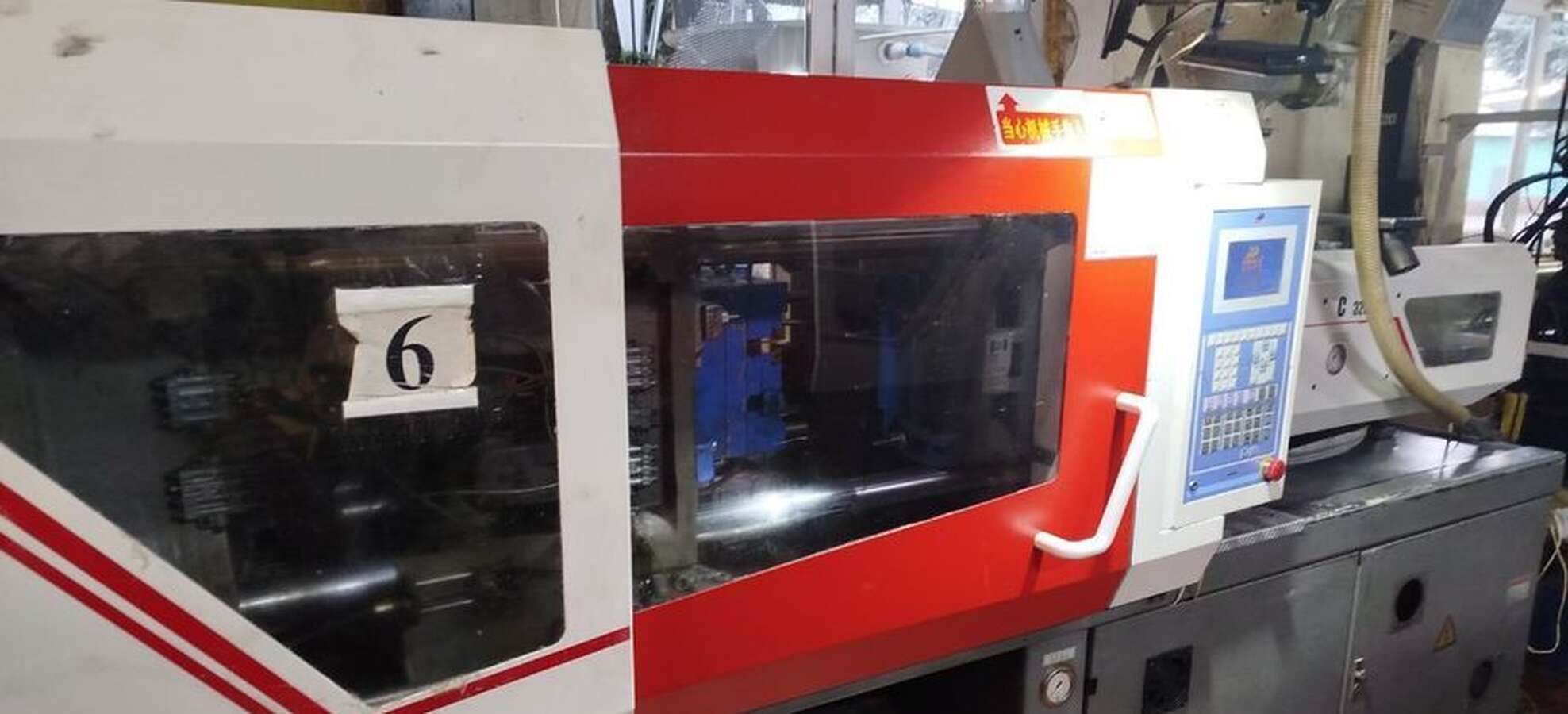 Термопластавтомат BOLE BL90EK 900kH Китай