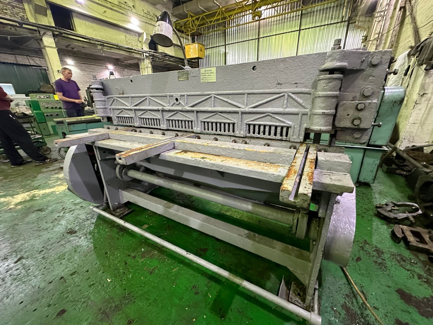 Н-473 Гильотинные ножницы 2,5x1600 мм