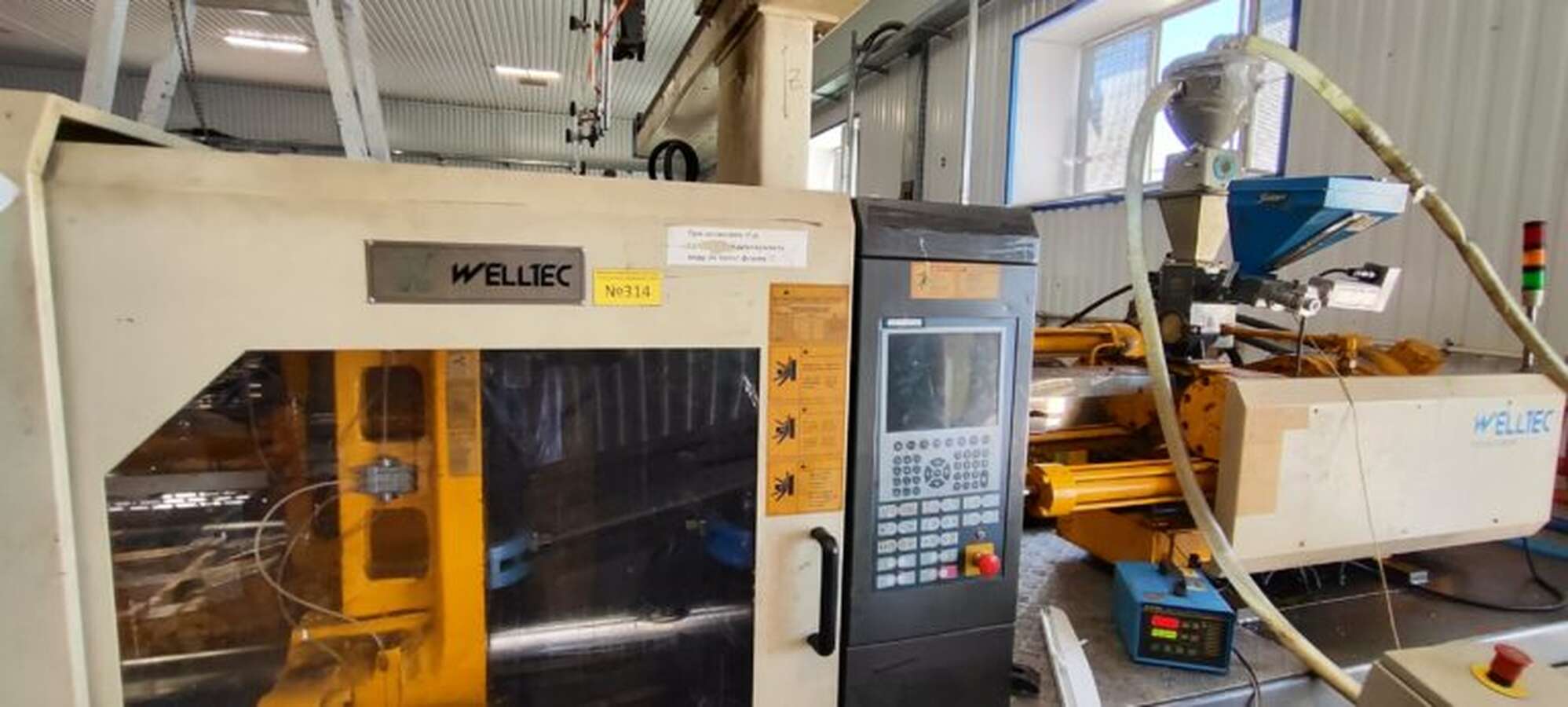 Термопластавтомат WellTec TTI-260F2 2008 г.в.