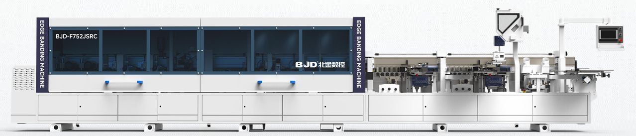 Кромкооблицовочный станок BJD F752JSRC