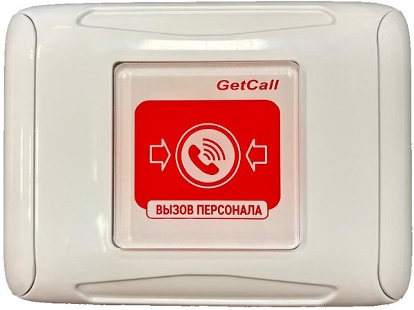 GC-0422W2. Проводная кнопка вызова