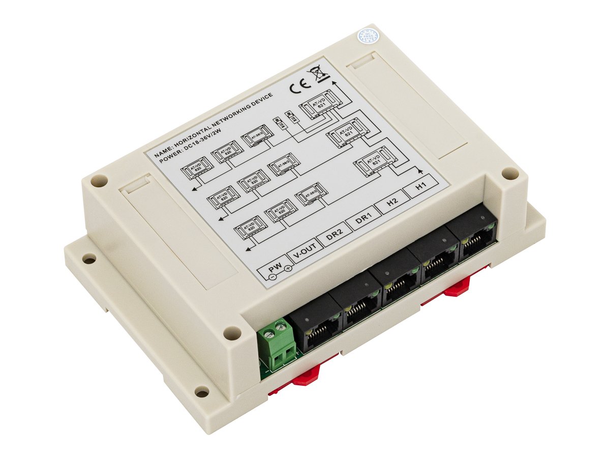 AT-VD621 WH. Блок коммутации домофона