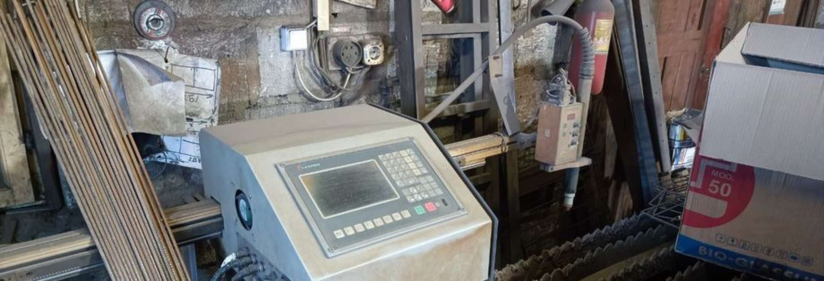Аппарат плазменной резки с ЧПУ 1500x6000