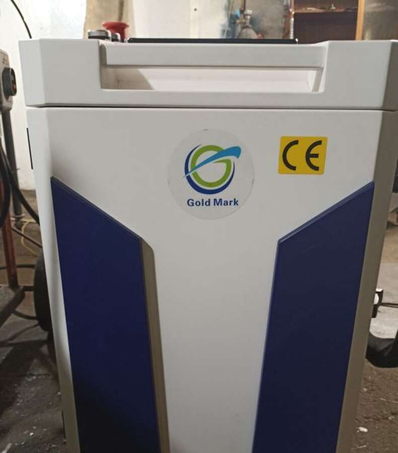 Аппарат лазерной чистки металла Gold Mark TSQ1500