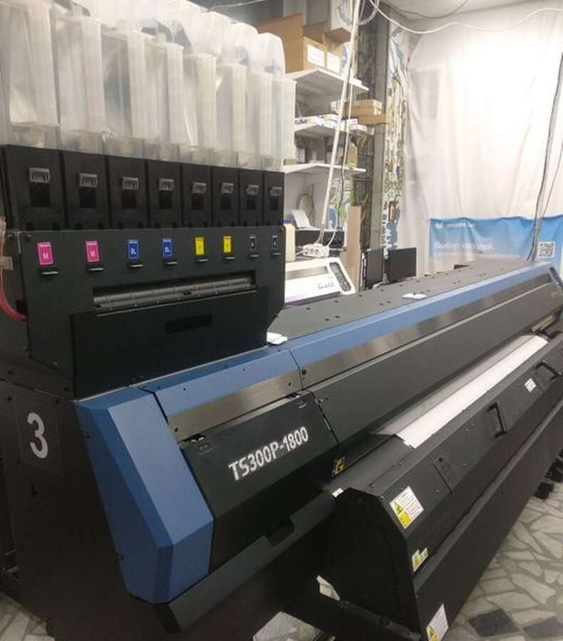 Сублимационный принтер Mimaki TS300p-1800