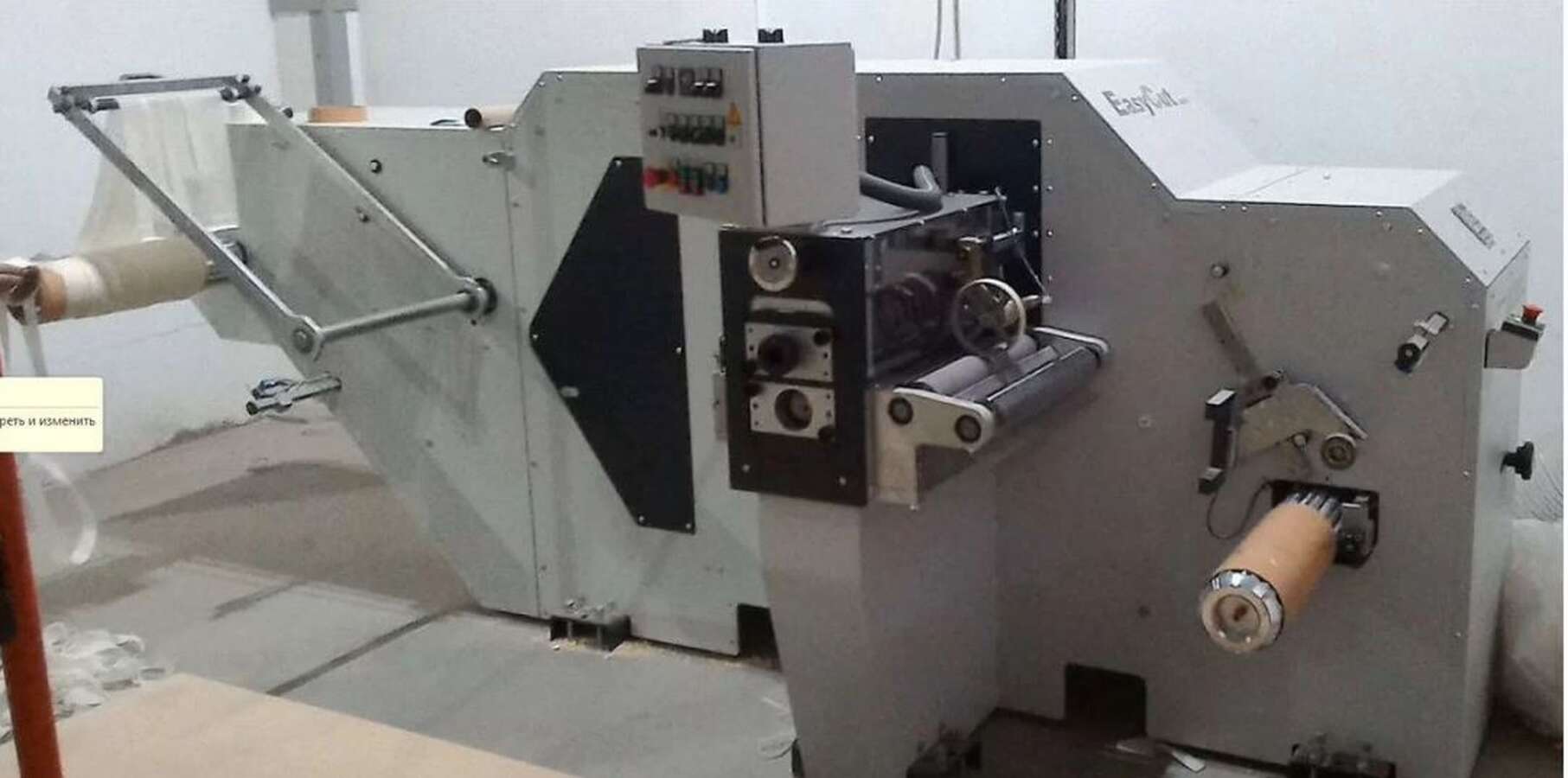 Станок Duspohl EasyCut 400T