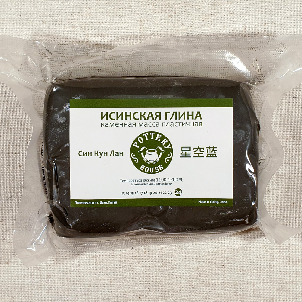 Исинская глина №24 «Син Кун Лан», 1 кг | Pottery House