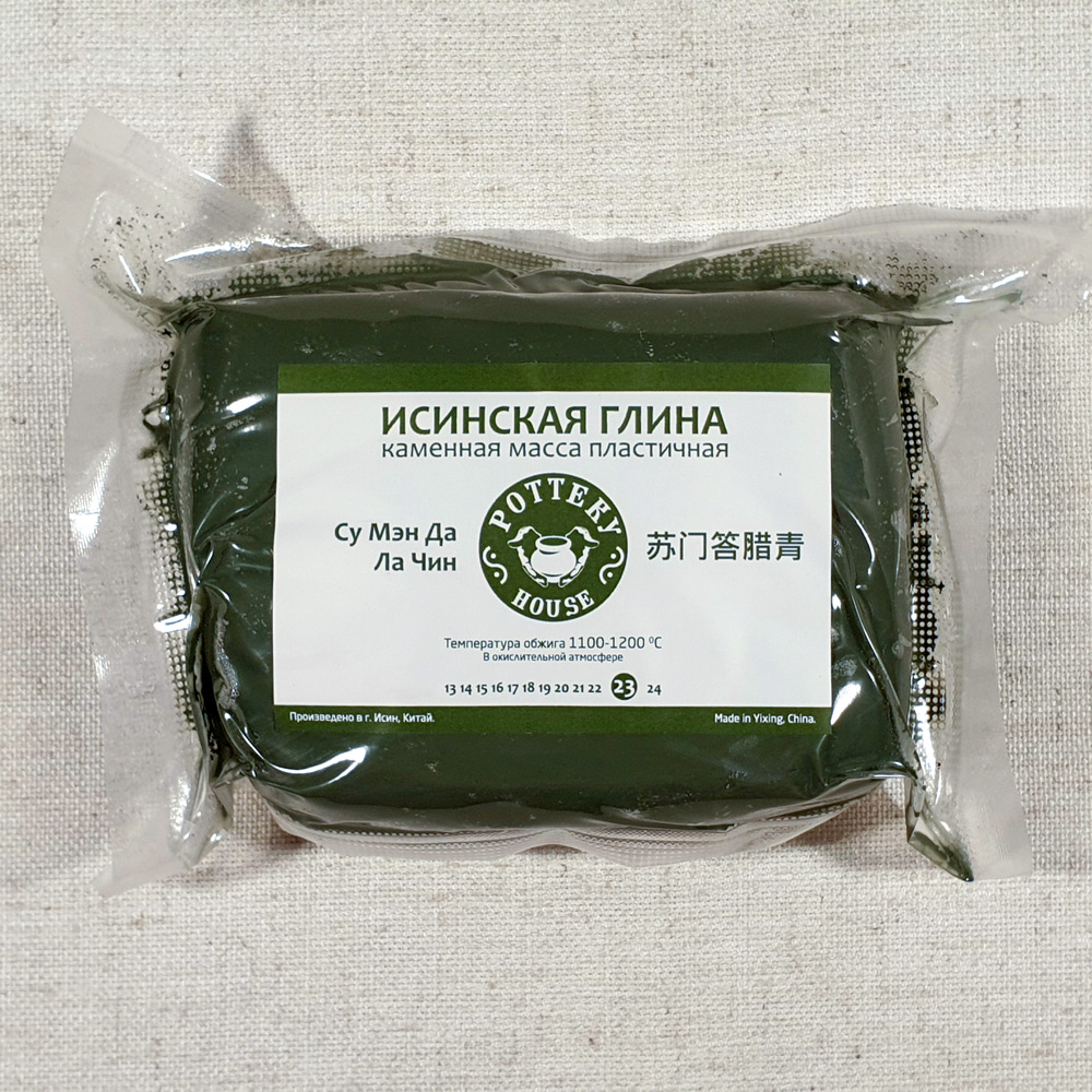 Исинская глина №23 «Су Мэн Да Ла Чин», 1 кг | Pottery House
