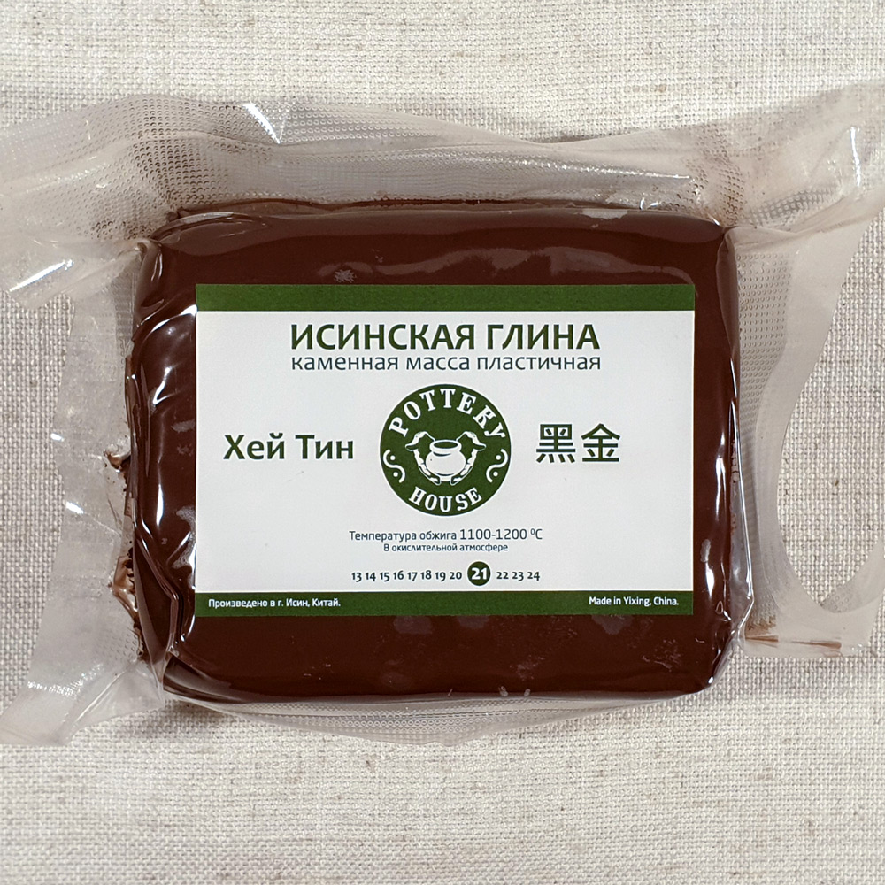 Исинская глина №21 «Хей Тин», 1 кг | Pottery House
