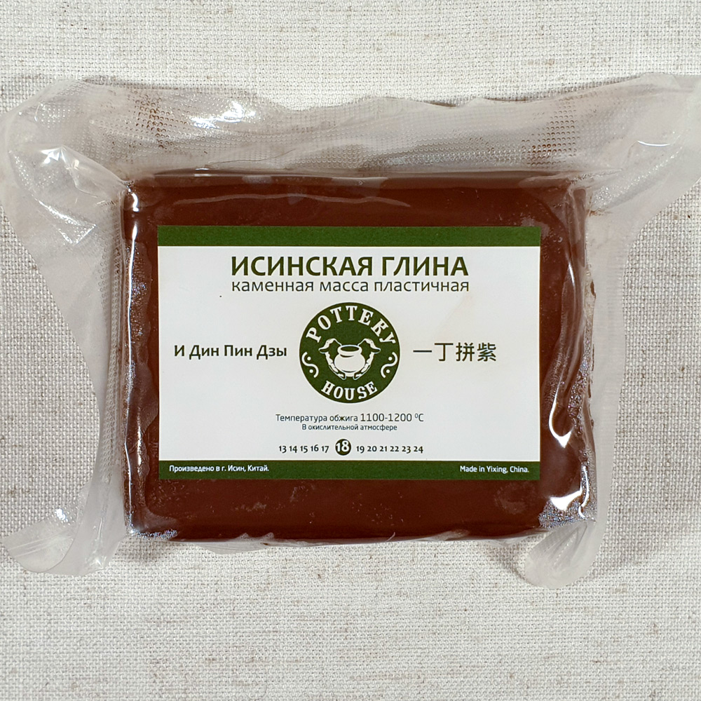 Исинская глина №18 «И Дин Пин Дзы», 1 кг | Pottery House